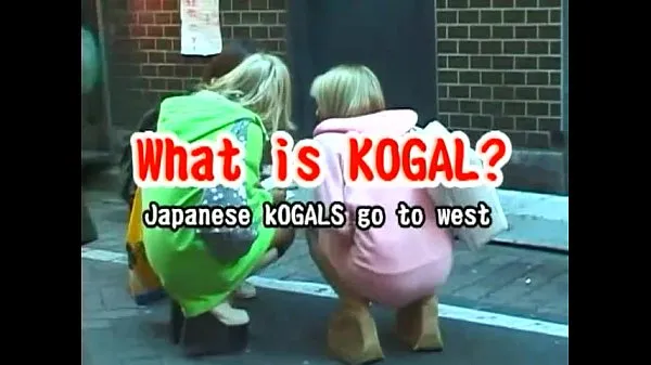 Bekijk Japanese KOGYAL nieuwe clips