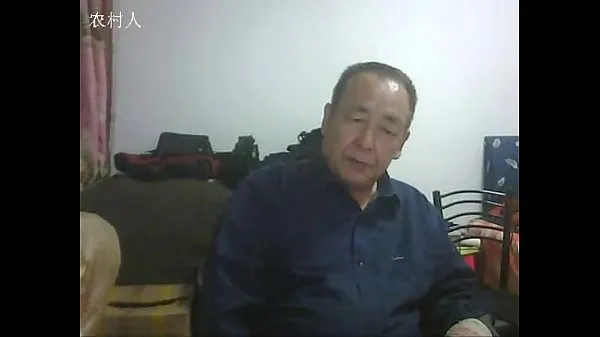 شاهد an chinese old man chat sex مقاطع جديدة