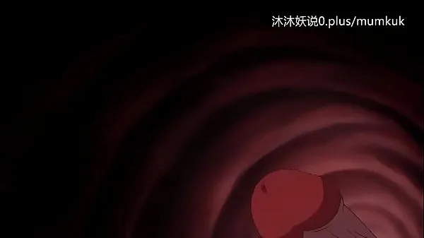 Titta på Beautiful Mature Mother Collection A30 Lifan Anime Chinese Subtitles Stepmom Sanhua Part 1 färska klipp