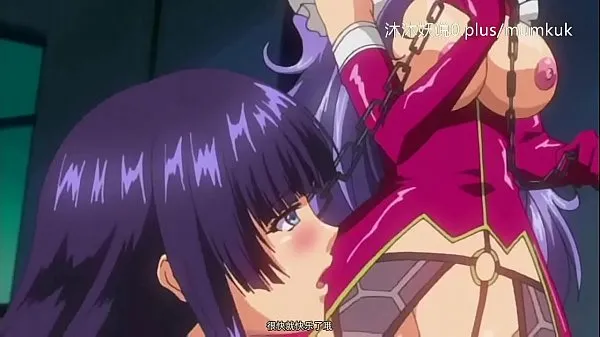 Se A49 Anime Chinese Subtitles Small Lesson: The Betrayed Female Slave Part 1 friske klip
