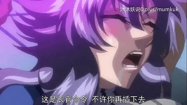 Obejrzyj A53 Anime Chinese Subtitles Brainwashing Overture Part 3nowe klipy