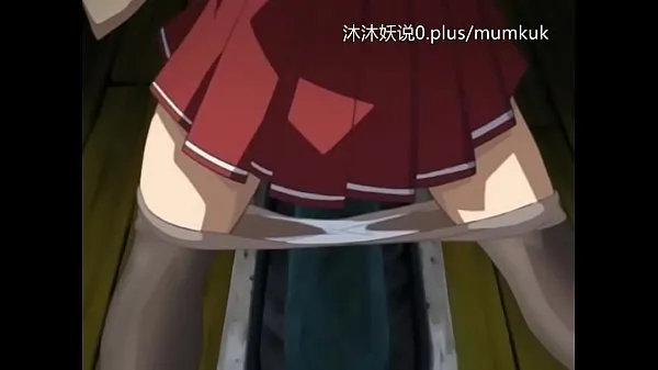 Tonton A65 Anime Chinese Subtitles Prison of Shame Part 3 Klip baru