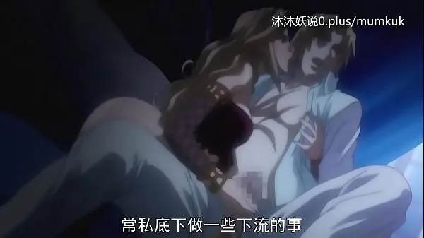 Watch A71 Anime Chinese Subtitles Wandering Part 2 fresh Clips