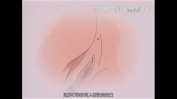 Oglejte si A74 Anime Chinese Subtitles Lunch Break Part 1 sveže posnetke
