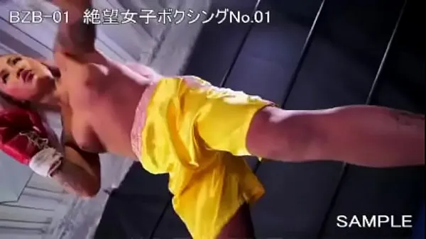 Se Yuni DESTROYS skinny female boxing opponent - BZB01 Japan Sample friske klip