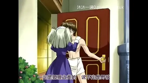 Pozrite si A105 Anime Chinese Subtitles Middle Class Elberg 1-2 Part 2 nových klipov
