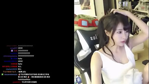 Obejrzyj Taiwan twitch live host Xiaoyun baby dew pointnowe klipy