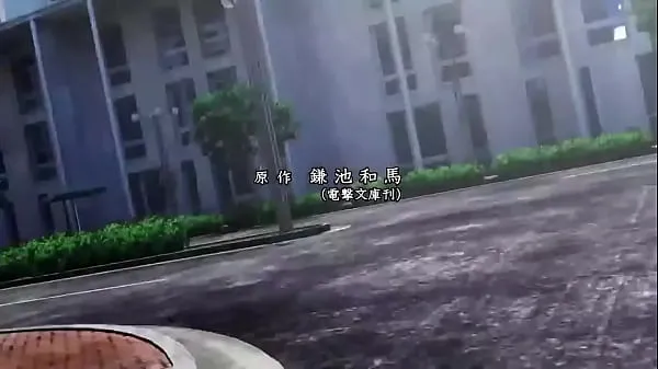 Nézzen meg To Aru Majutsu no Index III Opening 1 HD friss klipet
