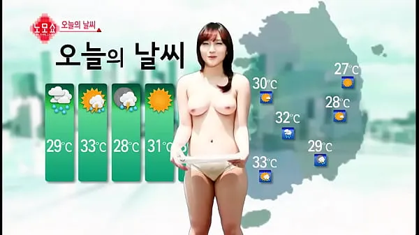 Oglejte si Korea Weather sveže posnetke