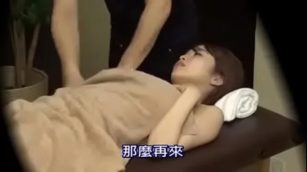 Watch Japanese massage is crazy hectic fresh Clips