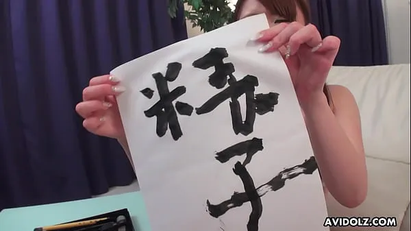 Watch Japanese gal, Renka Shimizu is sucking dick, uncensored fresh Clips