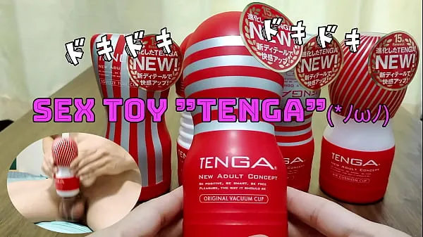 Nézzen meg Japanese masturbation. I put out a lot of sperm with the sex toy "TENGA". I want you to listen to a sexy voice (*'ω' *) Part.2 friss klipet