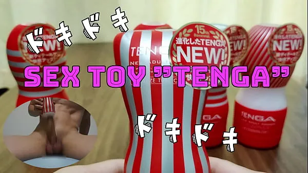 Tonton Japanese masturbation. The sex toys were so comfortable that I had a lot of sperm Klip baru