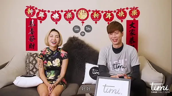 Tonton Domestic] Tianmei Media Domestically produced original AV Chinese subtitles Klip baru