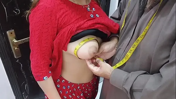 Tonton Desi indian Village Wife,s Ass Hole Fucked By Tailor In Exchange Of Her Clothes Stitching Charges Very Hot Clear Hindi Voice Klip baharu