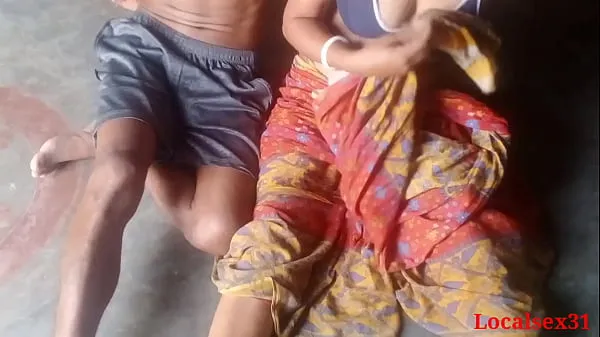 Se Bengali Village Boudi Outdoor with Young Boy With Big Black Dick(Official video By Localsex31 friske klip
