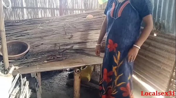 Obejrzyj Bengali village Sex in outdoor ( Official video By Localsex31nowe klipy