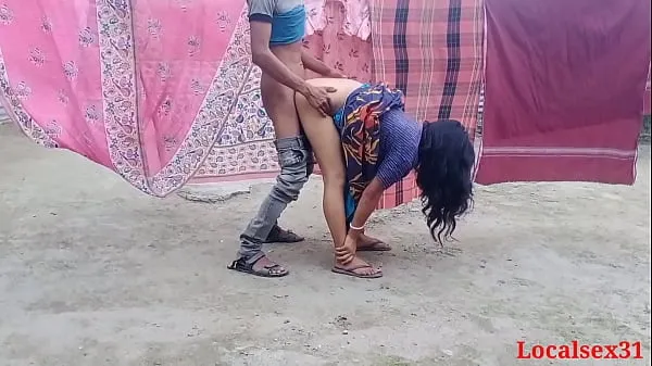 Se Bengali Desi Village Wife and Her Boyfriend Dogystyle fuck outdoor ( Official video By Localsex31 ferske klipp