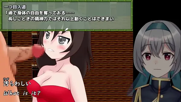 Regardez Momoka's Great Adventure[trial ver](Machine translated subtitles)3/3 nouveaux clips