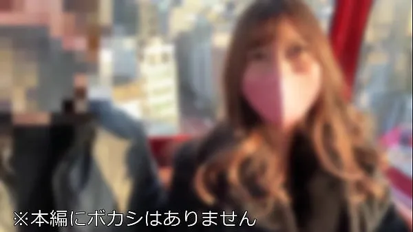 Regardez Crazy Squirting] Jeune femme de tourisme à Tokyo lors d'un voyage entre filles J'étais excité par la grande ville et j'ai appelé un hôte de voyage d'affaires. Jouir éjacule de délice moe nouveaux clips