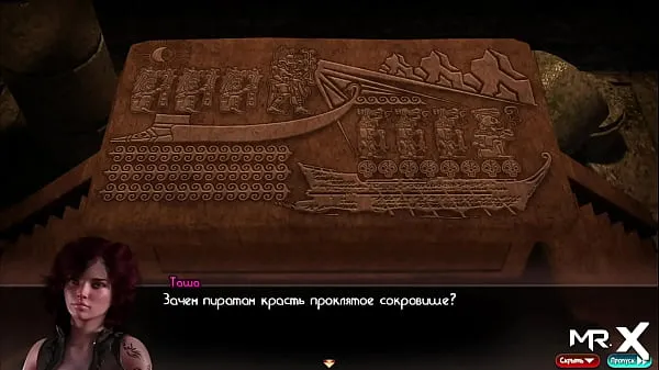 Παρακολουθήστε TreasureOfNadia - found the artifact continue the passage of E2 φρέσκα κλιπ