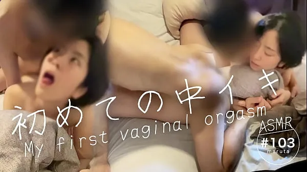 Obejrzyj Congratulations! first vaginal orgasm]"I love your dick so much it feels good"Japanese couple's daydream sex[For full videos go to Membershipnowe klipy