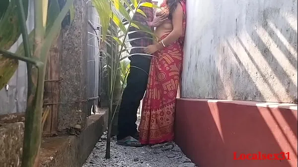 Outdoor Fuck Village Wife in Day ( Official Video By Localsex31 ताज़ा क्लिप्स देखें