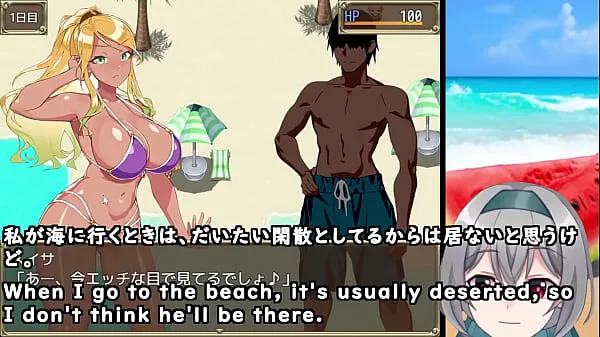 Watch The Pick-up Beach in Summer! [trial ver](Machine translated subtitles) 【No sales link ver】1/3 fresh Clips