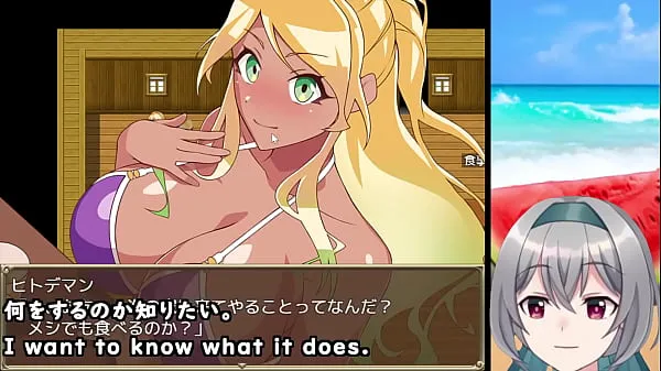 Xem The Pick-up Beach in Summer! [trial ver](Machine translated subtitles) 【No sales link ver】2/3 Clip mới