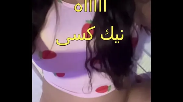The scandal of an Egyptian doctor working with a sordid nurse whose body is full of fat in the clinic. Oh my pussy, it is enough to shake the sound of her snoring개의 새로운 클립 보기