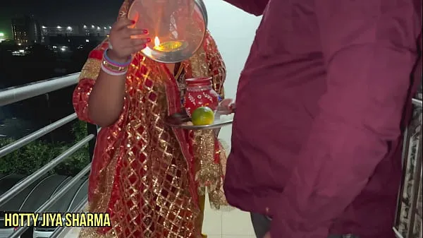 Watch After breaking the fast on 2023 Karwa Chauth husband and wife's Chudai with dirty talk fresh Clips